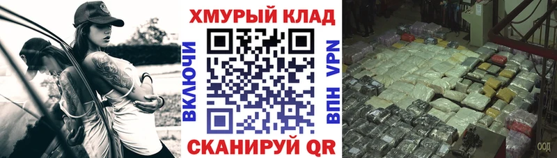 наркотики  Гороховец  Героин герыч 