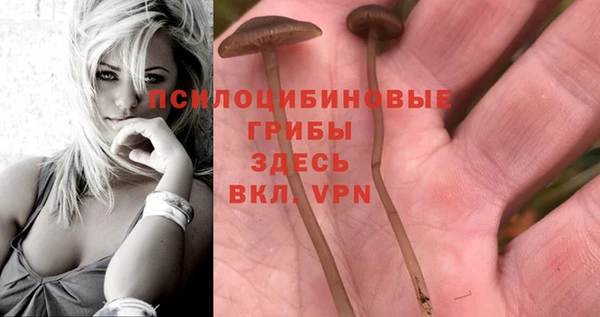 наркотики Балабаново