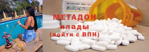 круглые Белокуриха