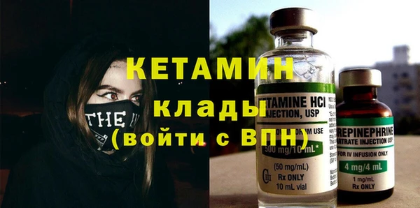 круглые Белокуриха