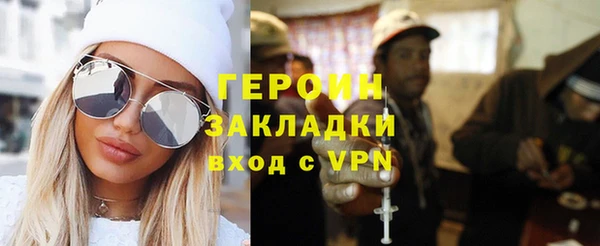круглые Белокуриха