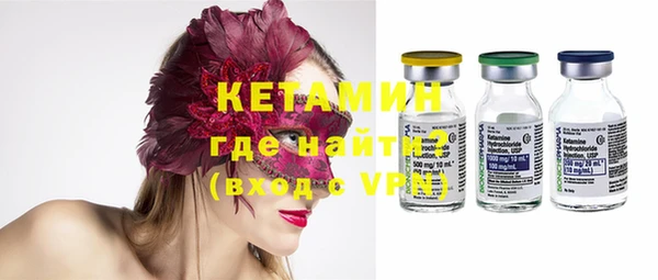 круглые Белокуриха
