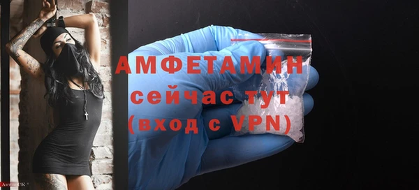 наркотики Балабаново