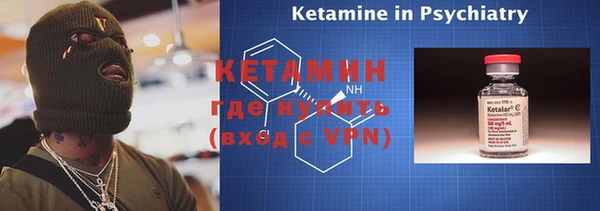 кокаин перу Балахна
