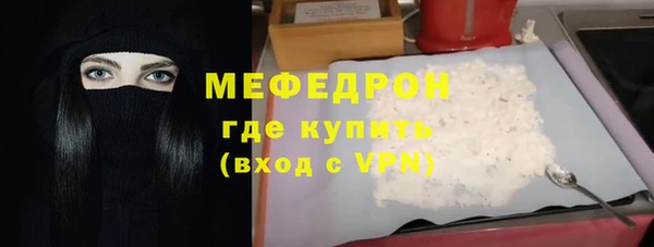 наркотики Балабаново