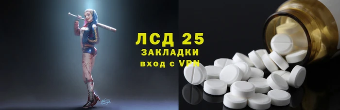 ALPHA PVP Беломорск