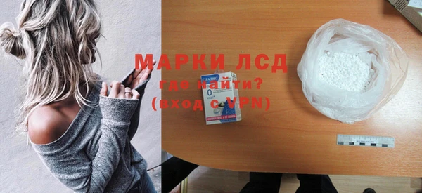 стаф Баксан