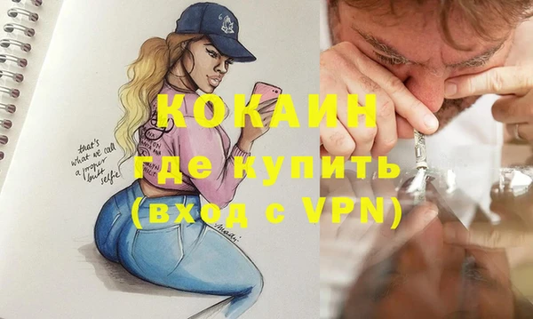 круглые Белокуриха