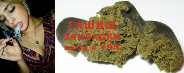круглые Белокуриха