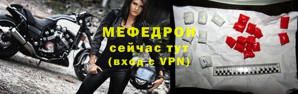 наркотики Балабаново