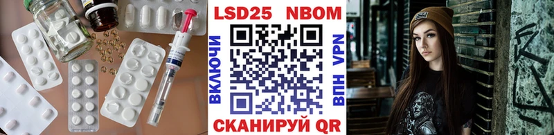 сайты даркнета какой сайт  Гороховец  LSD-25 экстази кислота 