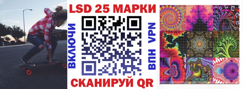 Наркотические марки 1,5мг  Гороховец 