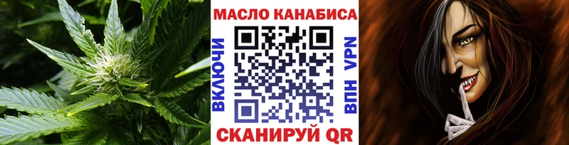 ТГК концентрат  Гороховец 